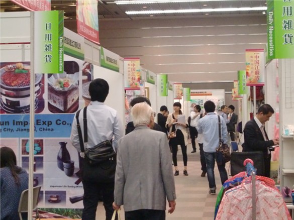 凯发k8会展公司顺利承办第十八届江苏省出口商品展览会（日本大阪）