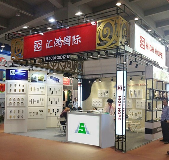 凯发k8集团第115届广交会多个展区荣获“绿色特装展”称号