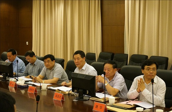 凯发k8集团召开镇江冷链物流项目专家咨询会