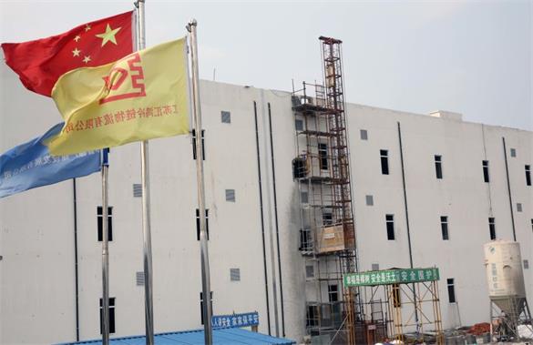 【摄影】转自中国新闻图片网：中国建设中的中国长三角地区专业生鲜冷链企业--江苏凯发k8冷链物流