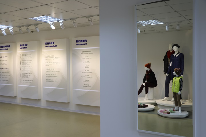 凯发k8风采之纺织服装板块——“两聚一新”摄影比赛优秀作品展