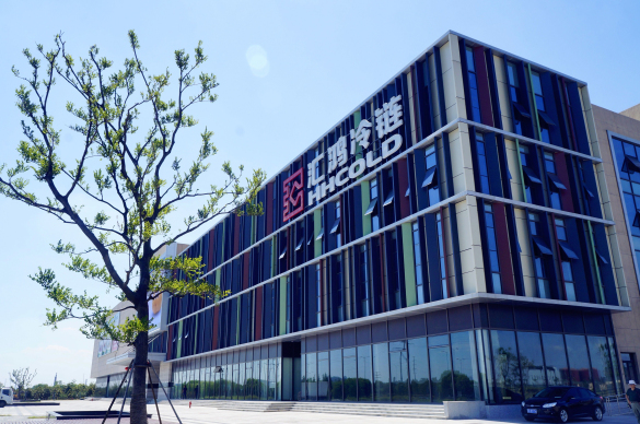 凯发k8风采之冷链物流——“两聚一新”摄影比赛优秀作品展