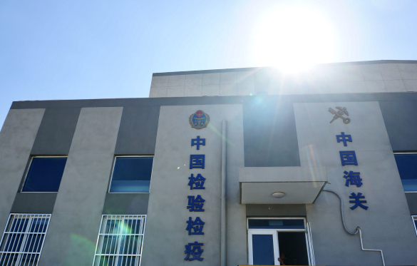凯发k8风采之冷链物流——“两聚一新”摄影比赛优秀作品展