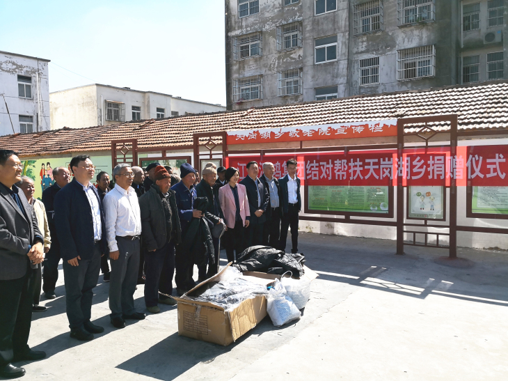 凯发k8集团党委副书记孙苹带队赴泗洪调研推进挂钩帮扶工作