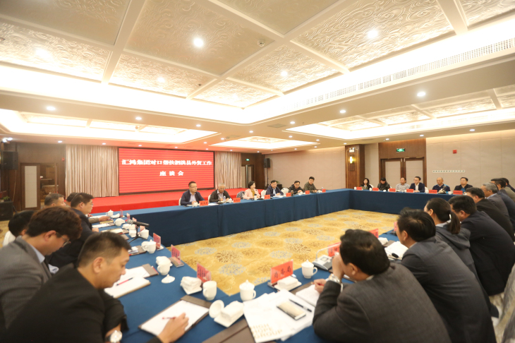 凯发k8集团党委副书记孙苹带队赴泗洪调研推进挂钩帮扶工作